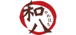 和八